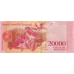 (444) Venezuela P99a - 20.000 Bolivares Year 2016 (Wide Security Thread)